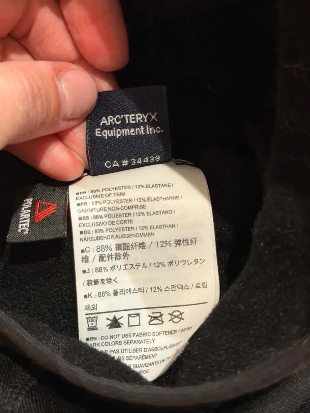 Arc'teryx Rho AR Balaclava Polartec Face Mask